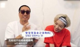 韩国内部员工爆料娱乐圈