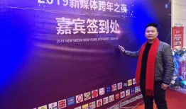 黄石阳新媒体新闻爆料,揭秘事件背后真相