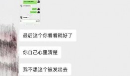 榜姐最新爆料,揭秘娱乐圈最新动态，明星幕后故事大揭秘！”