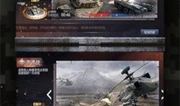 巅峰坦克最新爆料,神秘新坦克亮相，战场格局再起风云